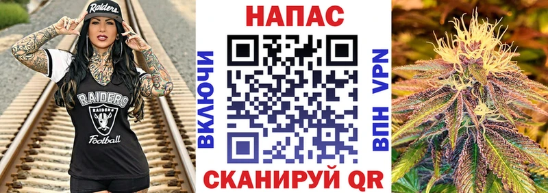 Купить наркотик аптеки Каспийск АМФ МЕФ МЕГА tor ГАШИШ Бошки Шишки A-PVP