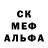 Метадон мёд Lamakov Vladimir