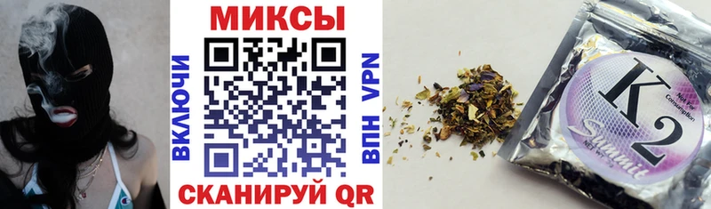 Бутират BDO  закладки  Каспийск 