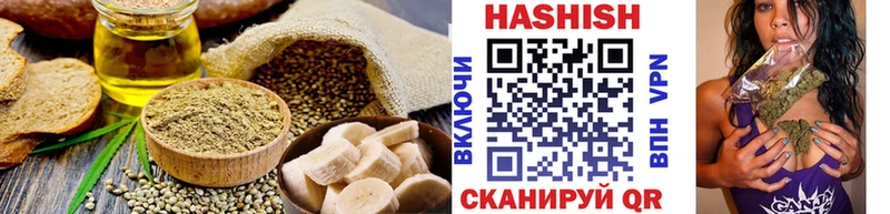 дарнет шоп  Каспийск  mega ТОР  Canna-Cookies конопля 