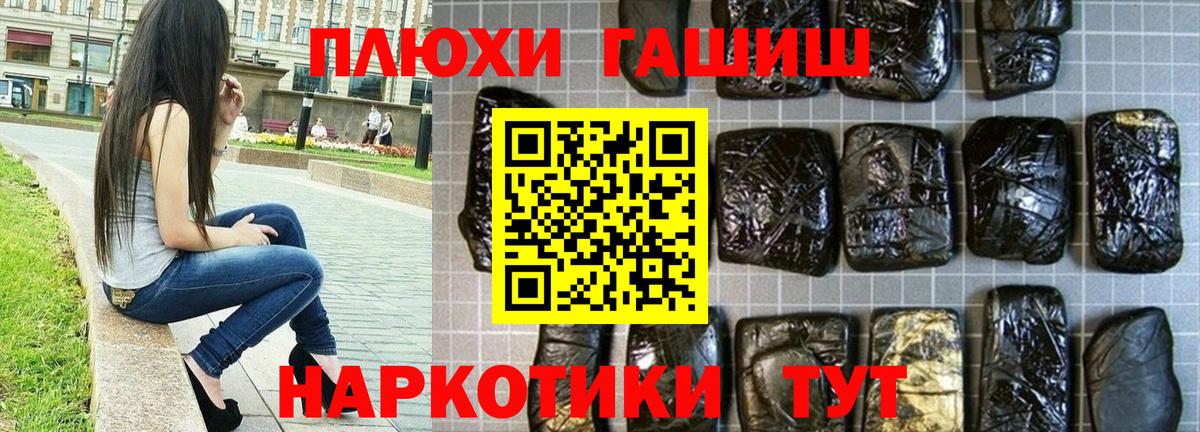 A PVP Каспийск
