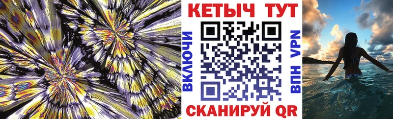 мориарти Telegram  Каспийск  Кетамин VHQ  как найти   KRAKEN ССЫЛКА 