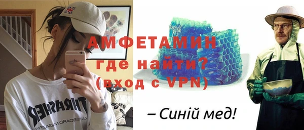 mdpv Баксан