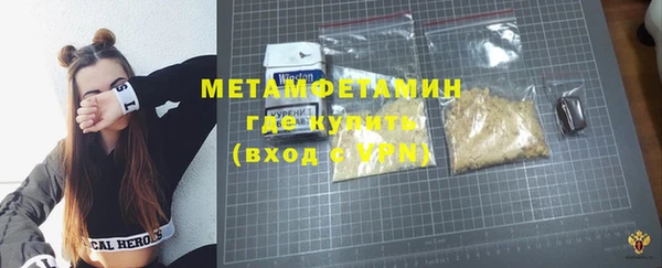mdpv Баксан