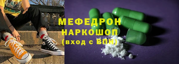 PSILOCYBIN Балахна