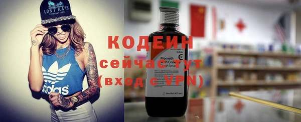 mdpv Баксан