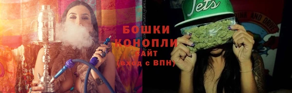 гидра Балабаново