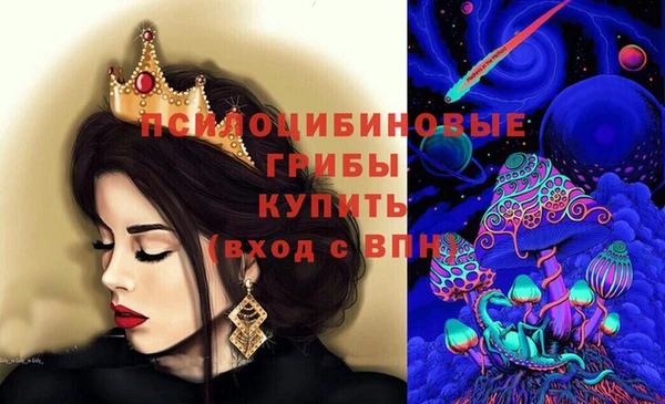 mdpv Баксан