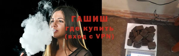 PSILOCYBIN Балахна