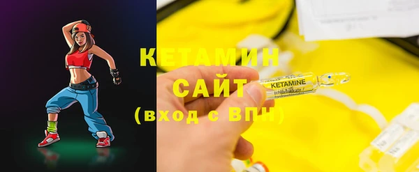 mdpv Баксан