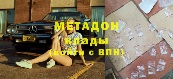 mdpv Баксан