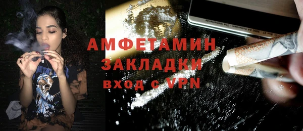 mdpv Баксан