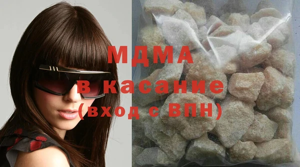 PSILOCYBIN Балахна