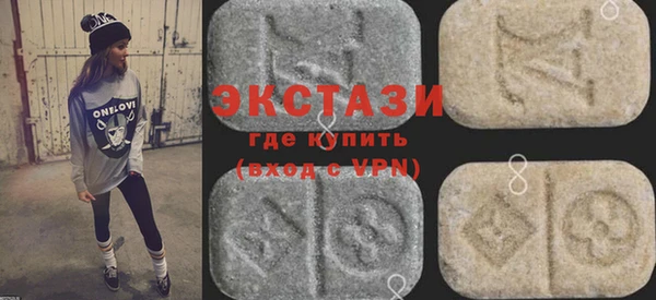 mdpv Баксан