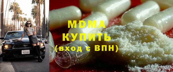 mdpv Баксан