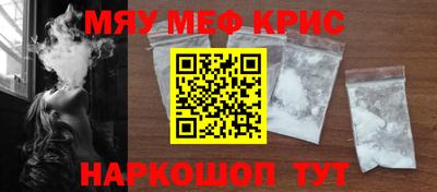 хмурый Мариинск
