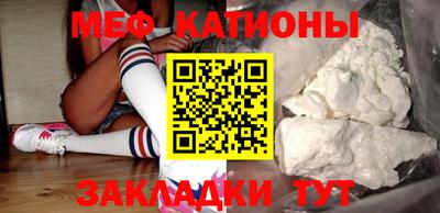 дурь Малгобек