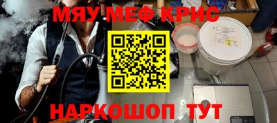 дурь Малгобек