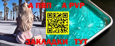 хмурый Мариинск