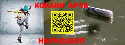 дурь Малгобек