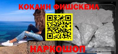 хмурый Мариинск