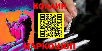 хмурый Мариинск
