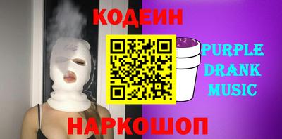 дистиллят марихуана Малоярославец