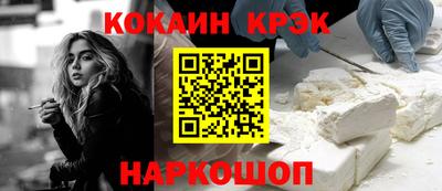 хмурый Мариинск