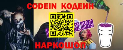 дистиллят марихуана Малоярославец