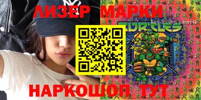 дурь Малгобек