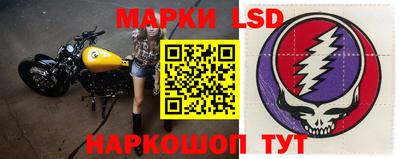 дурь Малгобек