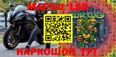дистиллят марихуана Малоярославец