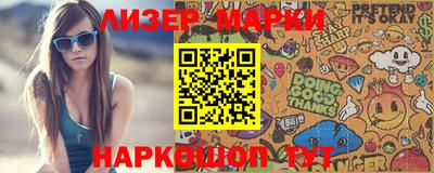 дистиллят марихуана Малоярославец
