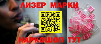 хмурый Мариинск