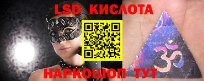 дистиллят марихуана Малоярославец