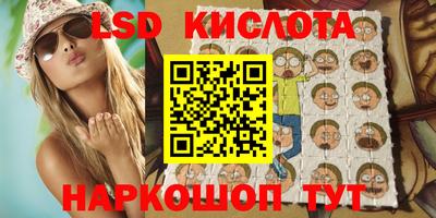 дистиллят марихуана Малоярославец