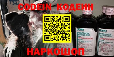 дистиллят марихуана Малоярославец