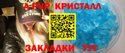 хмурый Мариинск