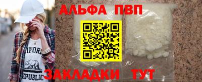 хмурый Мариинск