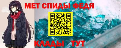 хмурый Мариинск