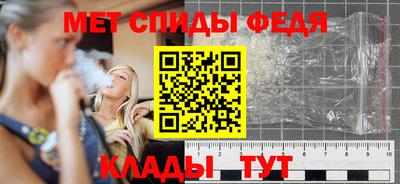 хмурый Мариинск