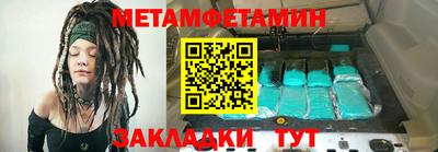 дистиллят марихуана Малоярославец