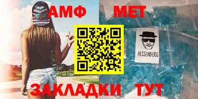 дурь Малгобек