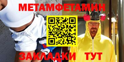 дурь Малгобек