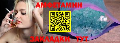 дурь Малгобек