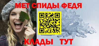 дистиллят марихуана Малоярославец