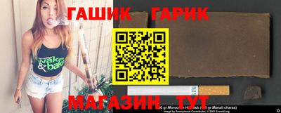 дистиллят марихуана Малоярославец