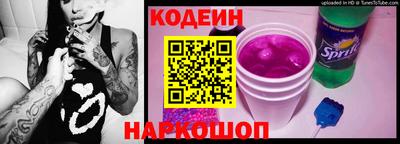 дурь Малгобек
