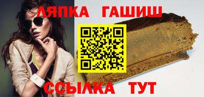 дурь Малгобек