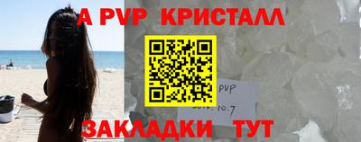 дурь Малгобек
